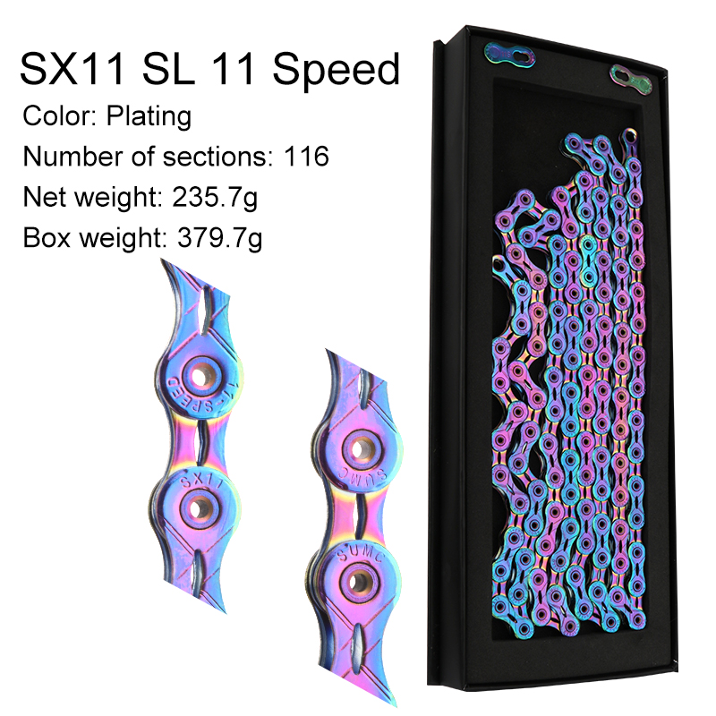 SX11 SL Arc-en-ciel 11 vitesses