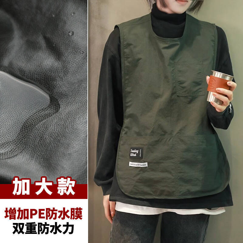 (Plus Size Waterproof) Dark Green, suitable for heights 180-190cm