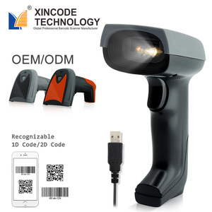 OCR MRZ Card Passport 2D条形码阅读器扫描仪 - Product Image 1