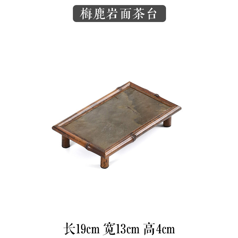 Rectangular Meilu Rock-faced Tea Table