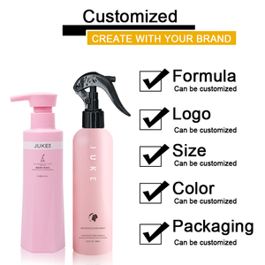 Private Label Curl <strong>Defining</strong> Cream for Curly Hair Detangle and Reduce Frizz Natural Coconut Oil Shampoo and <strong>Leave</strong> in Conditioner - Product Image 5