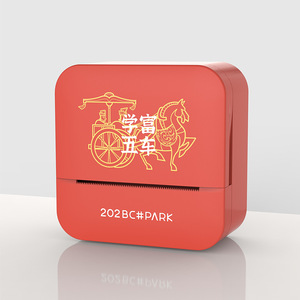 袖珍迷你打印机无线迷你热敏打印机安卓iOS应用图片复古照片收据便携式智能打印机