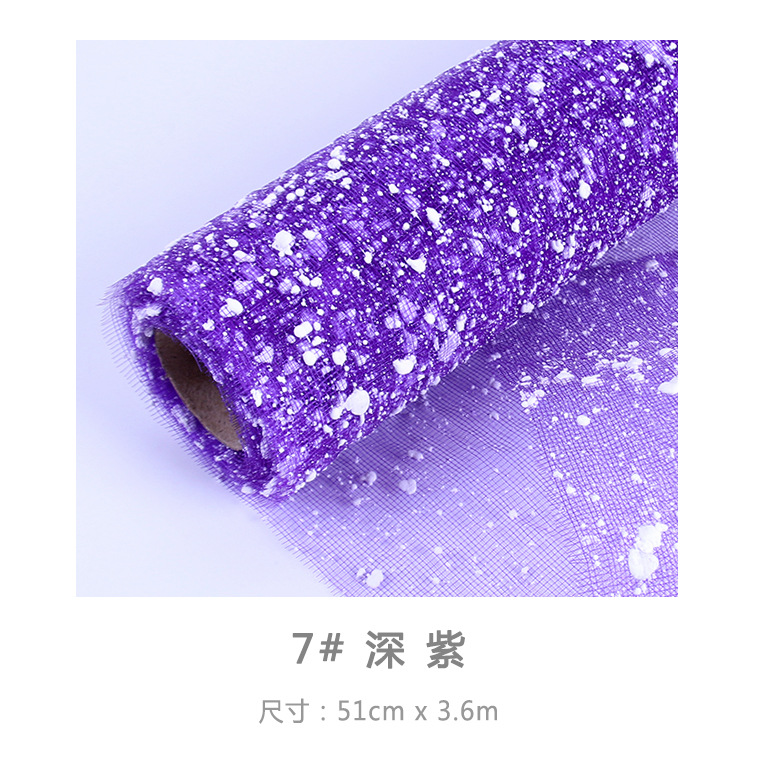 07 DK purple