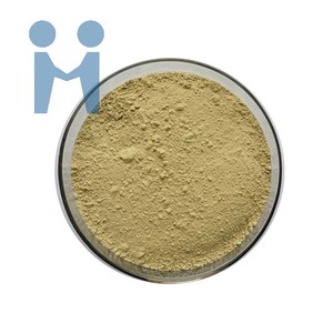 Mitoquinone nhà sản xuất CAS No.: 444890 độ tinh khiết 25% Min. Supplements thành phần - Product Image 5