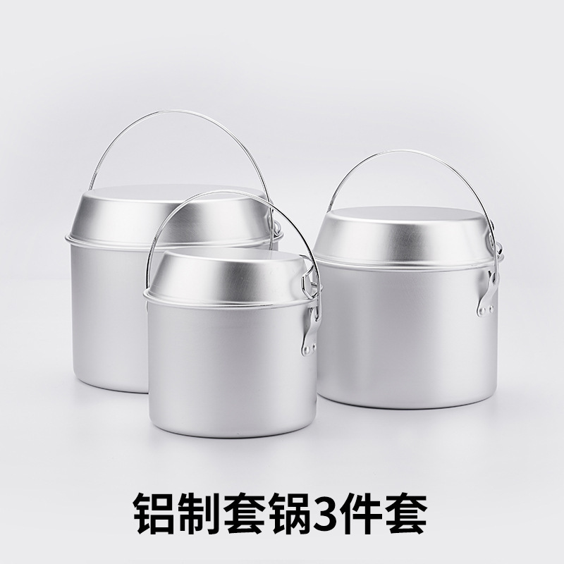 Three-piece aluminum cookware set