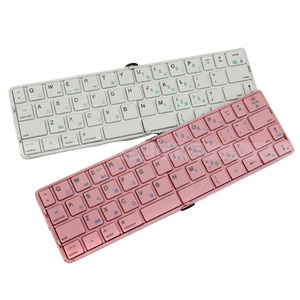 Mini teclado inalámbrico plegable ultrafino para computadora, computadora portátil, tableta, PC, teléfono móvil, teclado de teléfono inteligente - Product Image 1