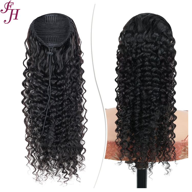 deep wave