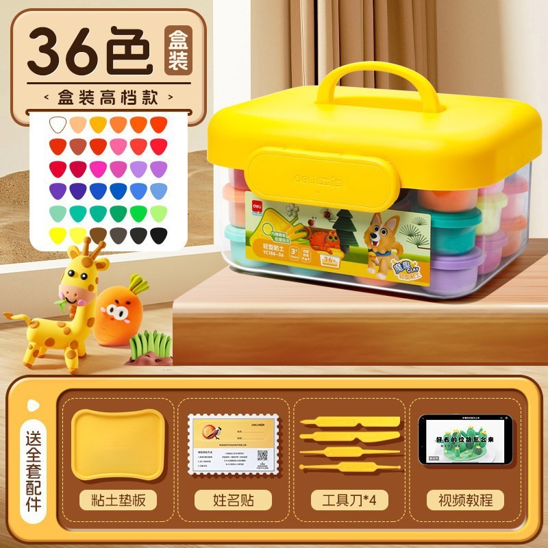 Luxury edition-36 colors-boxed name-tag pad tool