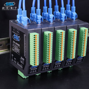 8-Kanal Modbus RTU RS485/Ethernet TCP Digitaler Ausgangs schalter E/A-Erfassungs modul mit Ethernet/IP-Netzwerks chnitt stelle