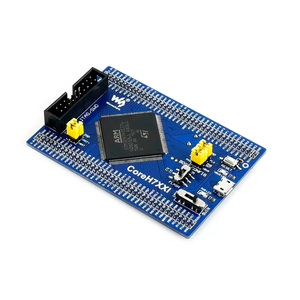 Scheda di sviluppo STM32 scheda di espansione del core board STM32H743I LCD da 4.3 pollici + kit di 6 moduli - Product Image 5