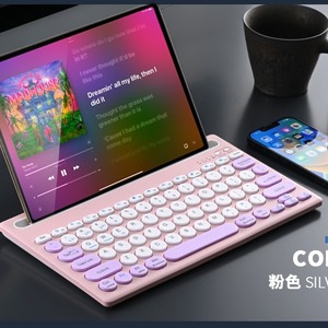 Tastatur mit Kartens teck platz Drahtlos Dual-Mode-Verbindung mit mehreren Geräten Laden Sie das Tablet-Office für Mobiltelefone - Product Image 5