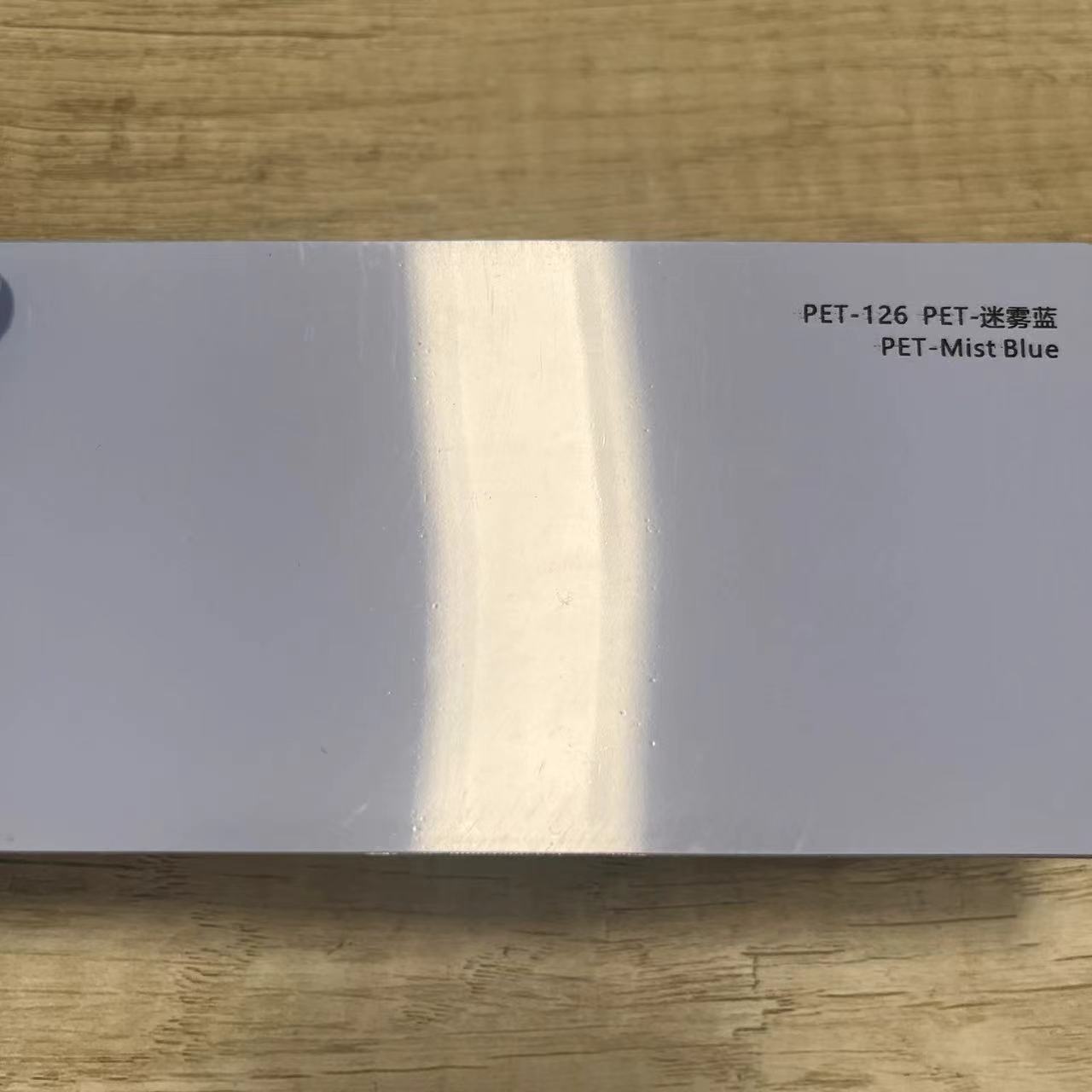 Glossy Mist Purple