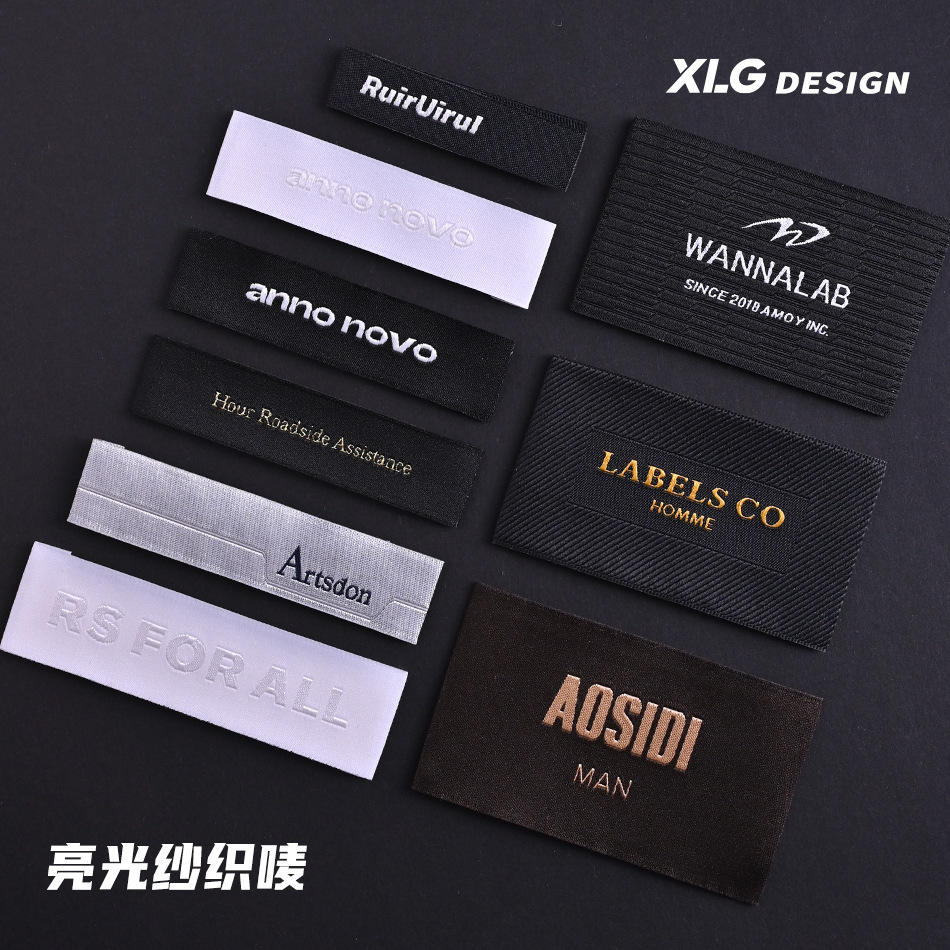 ป้ายทอเส้นด้ายเรืองแสง