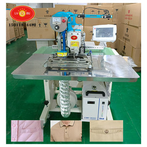 Pattern Sewing Machine Laser Cutting <strong>Computer</strong> <strong>Numerical</strong> <strong>Control</strong> Sewing Machine Maquina De Coser Industrial - Product Image 2