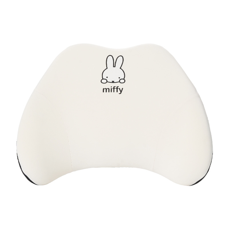 Ice Silk Memory Foam Miffy Lumbar Support (Beige)
