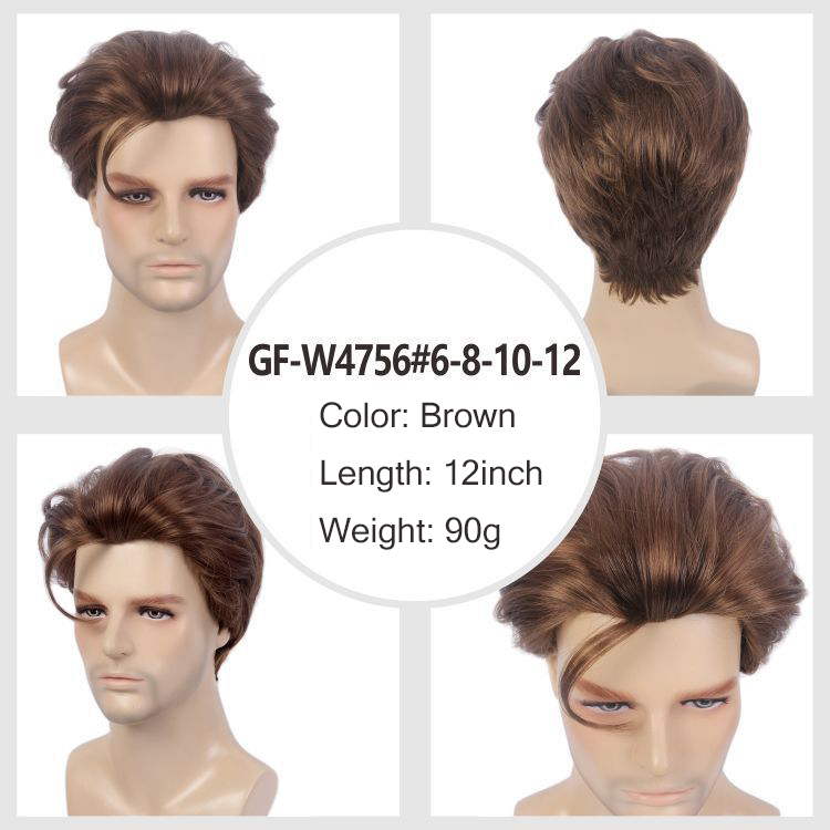 GF-W4756 #6-8-10-12