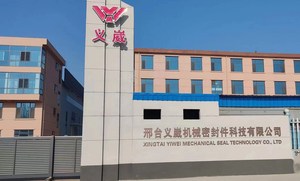 27*37.2*3.2 60539 động cơ con dấu dầu bơm thủy lực và động cơ thủy lực con dấu dầu Kit 9057-14 27*37.2*3.2 - Product Image 6