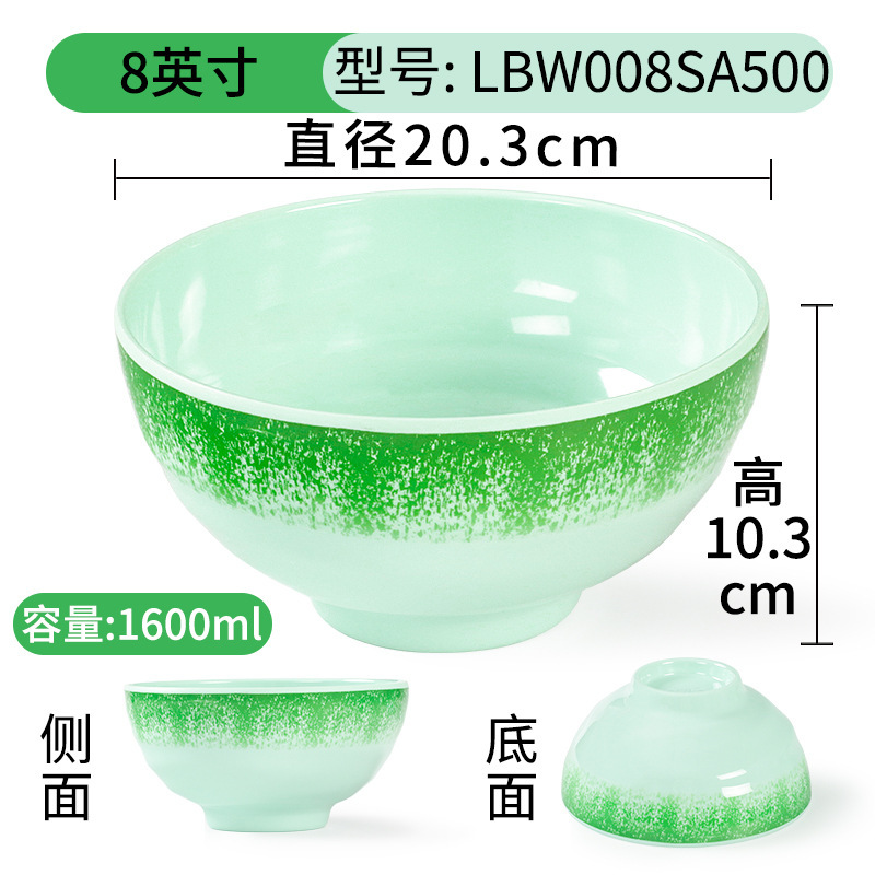LBW008SA500 แอลบีดับเบิลยู008เอสเอ500