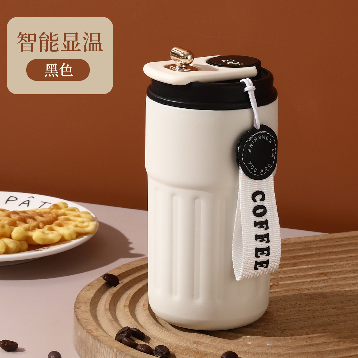 Temperature-controlled coffee mug - black 450ml (seamless inner liner)