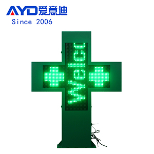 Controllo Wifi illuminazione animata Led P16 schermo di programma verde LED farmacia croce esterna doppio segno laterale - Product Image 1