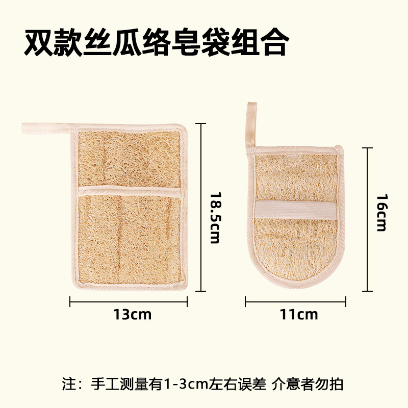 round square