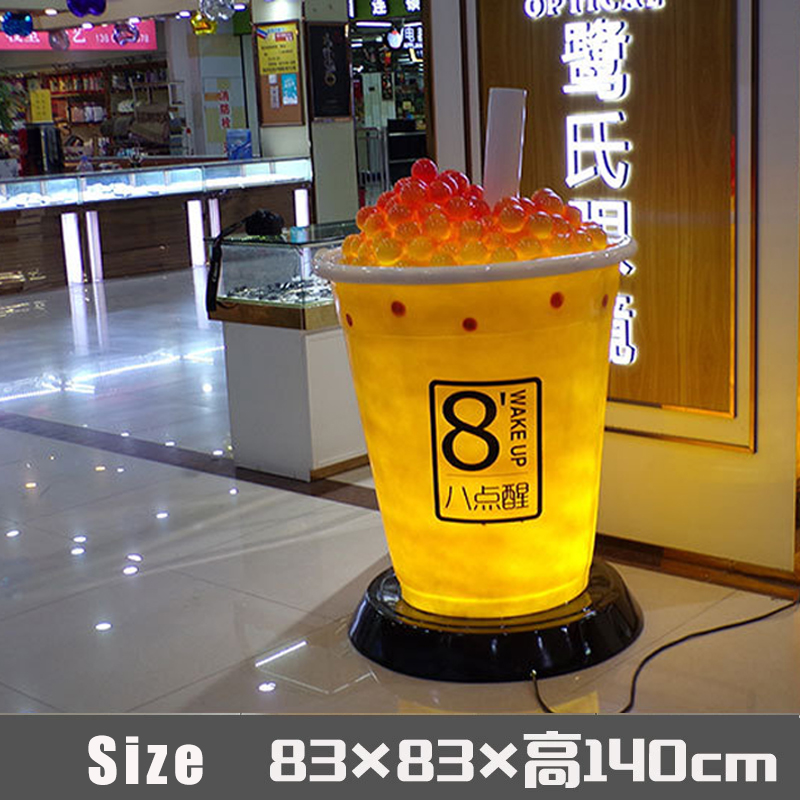 H140 light led