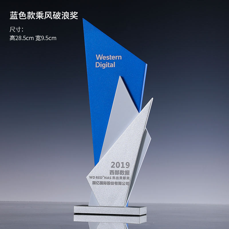 Blue-28595cm