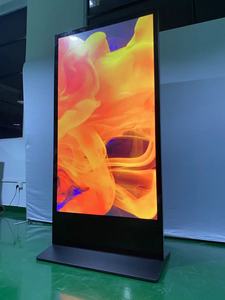 Vollbild-Werbung Display Floor Touch One Machine Terminal Netzwerk abfrage Werbe zentrum Android HD Digital Signage Kiosk - Product Image 3