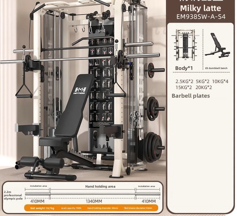 Máquina individual de leche+Barra de 125 kg+Varilla de 2,2 M+Taburete ajustable Z8