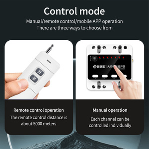 7 Channel <strong>Wireless</strong> GSM Remote 4G Switch <strong>Controller</strong> with Rolling Code SMS <strong>Relay</strong> Switch for Power Failure Alarm - Product Image 5