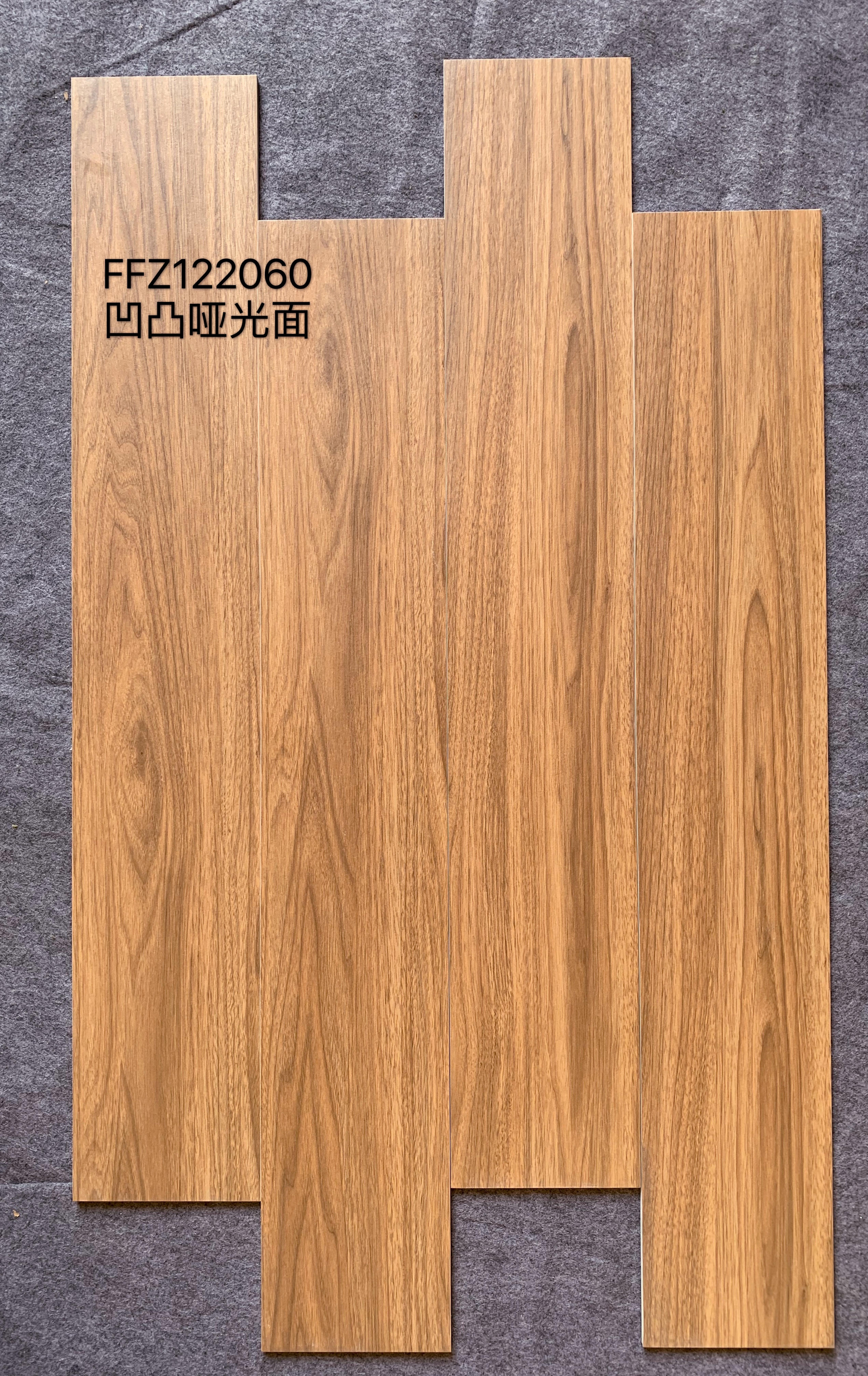 hot sale 200*1200mm wood grain straight edge tile high quality concave-convex matte tile