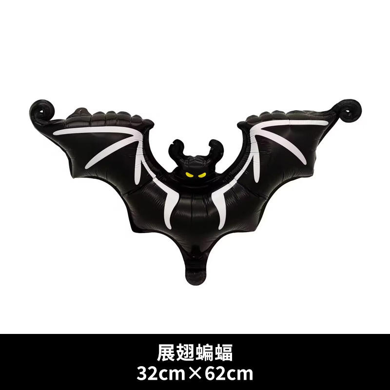 ค้างคาว