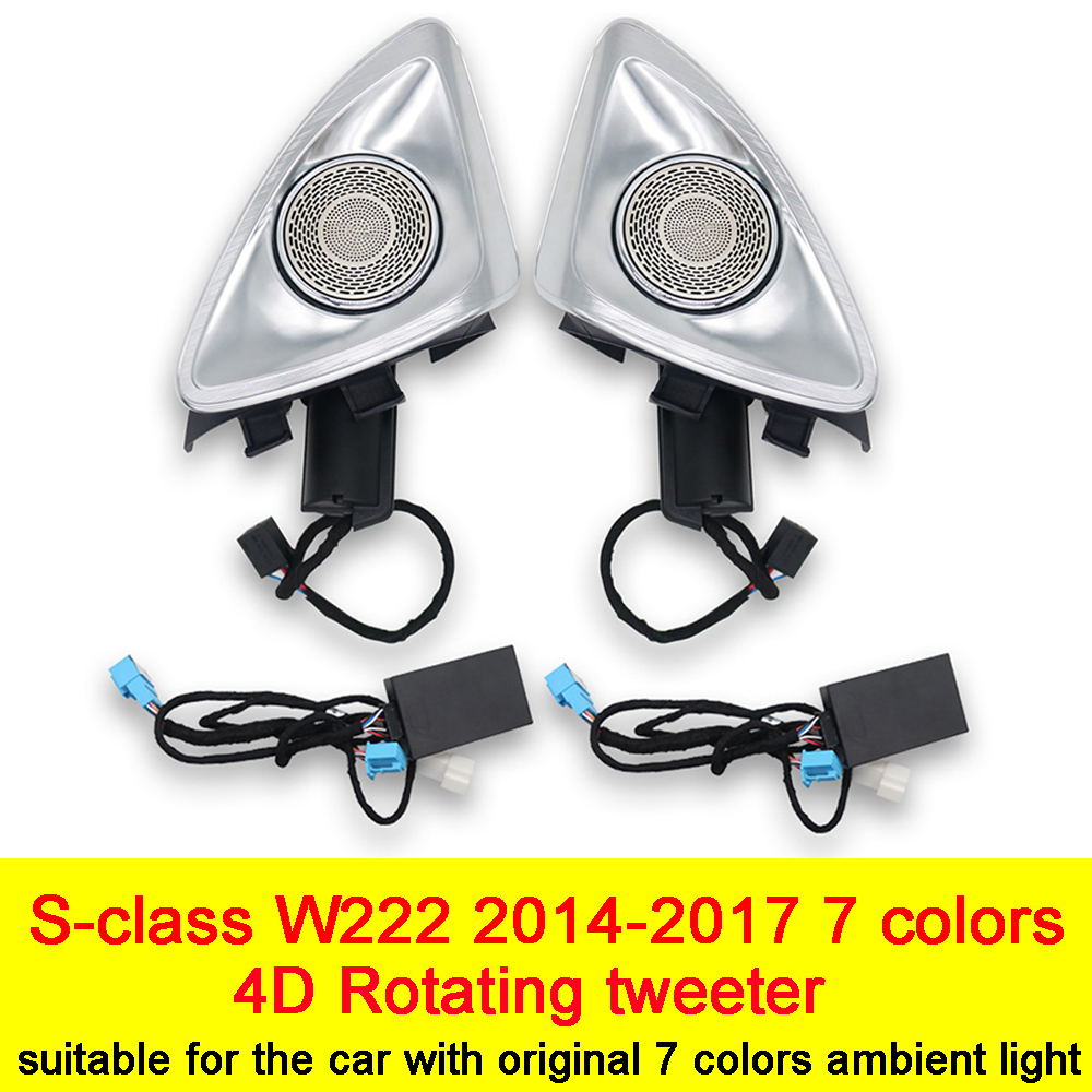 4D Tweeter 7 couleurs (2014-2017)