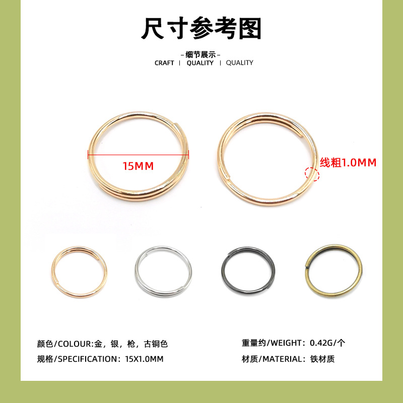 Gold-colored wire, 15mm diameter, 1.0mm thick, half-circle.
