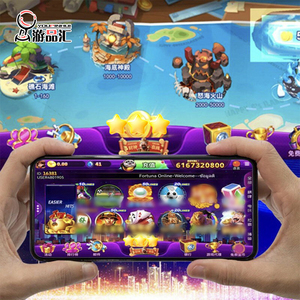 Новая разработанная онлайн игровая платформа, программное обеспечение для мобильных игр, разработчик онлайн настольной игры в рыбу - Product Image 1