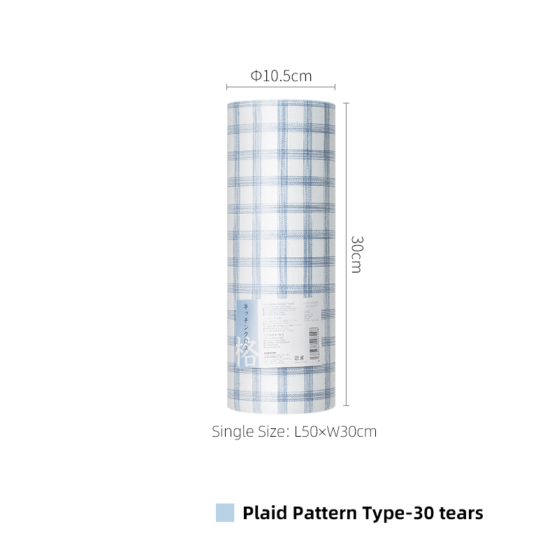 Plaid-azul
