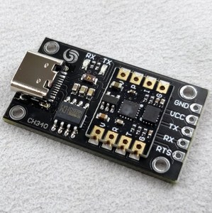 GY-25T 6DOF 6軸シリアルポートI2Cジャイロスコープ加速角度傾斜センサーモジュールArduino GY-USB-01用 - Product Image 2
