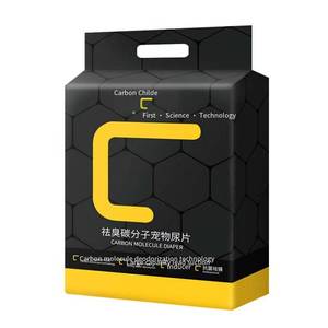 Cấp bằng sáng chế dùng một lần nhiều mèo Carbon Cube Mùi chậm nước tiểu Pad ngay lập tức hấp thụ rò rỉ bằng chứng lưới Cấu trúc nhiều lớp - Product Image 1
