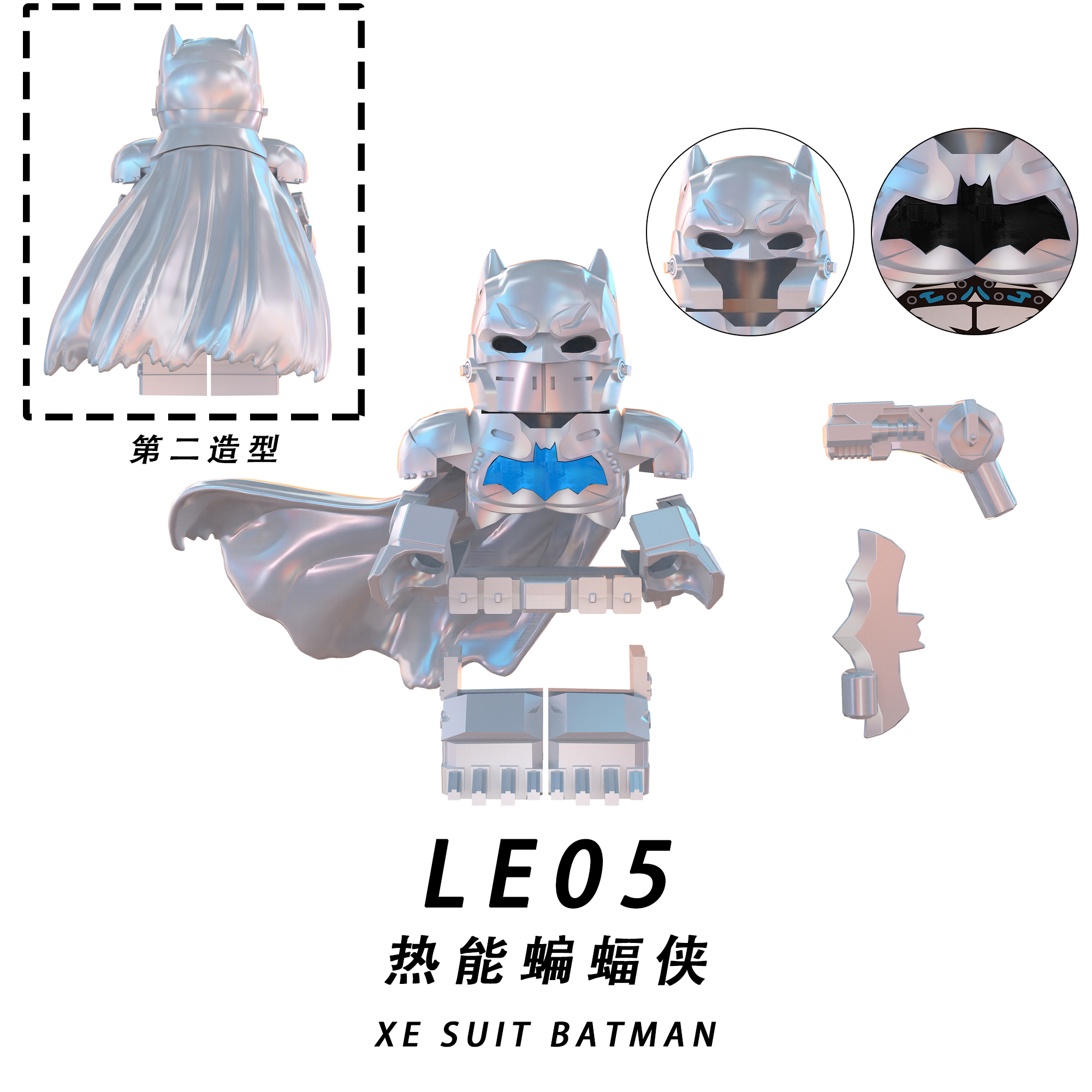 LE05