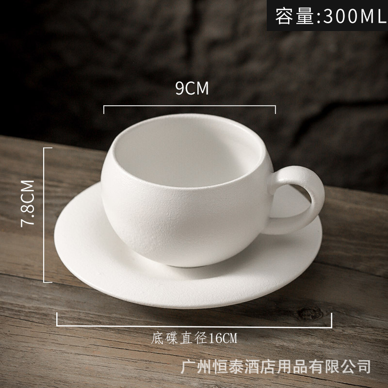 Sable blanc poignée oeuf tasse 300ml plaque de base