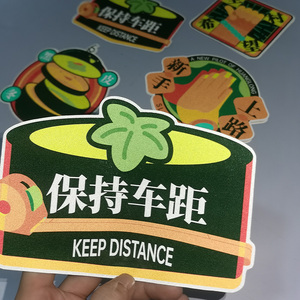 Cute Decal Reflective <strong>Sticker</strong> Anti-collision Night Vision Warning <strong>Stickers</strong> Suitable for All Cars - Product Image 3
