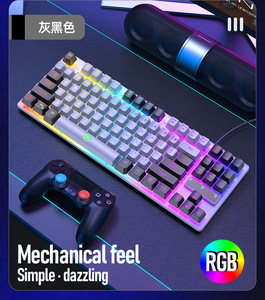 Teclado retroiluminado RGB con cable de 87 teclas portátil, teclado para juegos de ordenador para jugar en el trabajo de dos colores con interfaz USB, nuevo producto - Product Image 3