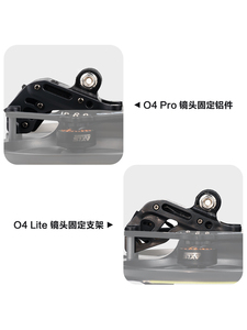 Axisflying ชุดอุปกรณ์ประกอบฉาก cineon C35 V3กรอบ FPV + สแต็ค + มอเตอร์ + - Product Image 3