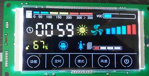 Fornitura di fabbrica moduli Display LCD segmentati personalizzati FSTN per strumentazione industriale distributore di carburante - Product Image 4