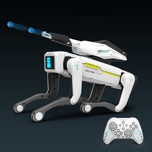 High-<strong>Tech</strong> Artificial Mobile Robot Dog Toy for Children Simulation Intelligent RC Car Voice Dialogue Remote Control <strong>Programming</strong> - Product Image 5