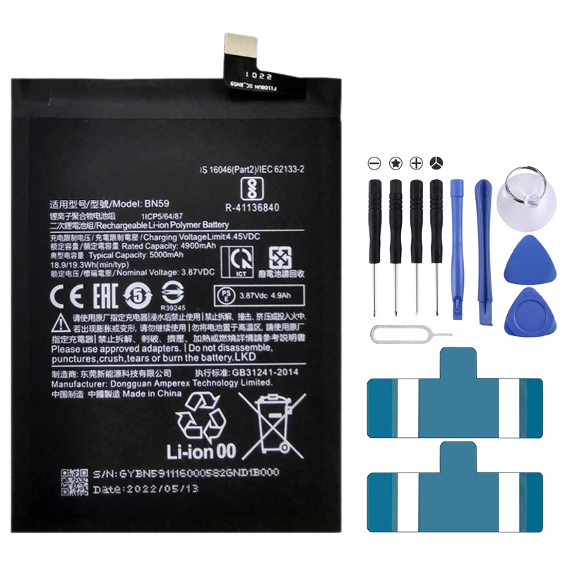 For Xiaomi Redmi Note 10 / Redmi Note 10S / Redmi Note 10 5G