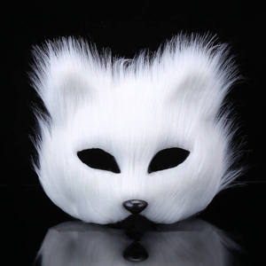 หน้ากาก LU-1999ลายสัตว์จิ้งจอกน้อยหน้ากากหมีสีขาว - Product Image 2