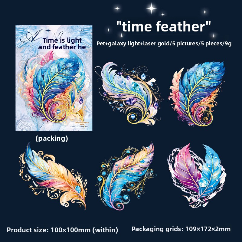 A Time Light Feather