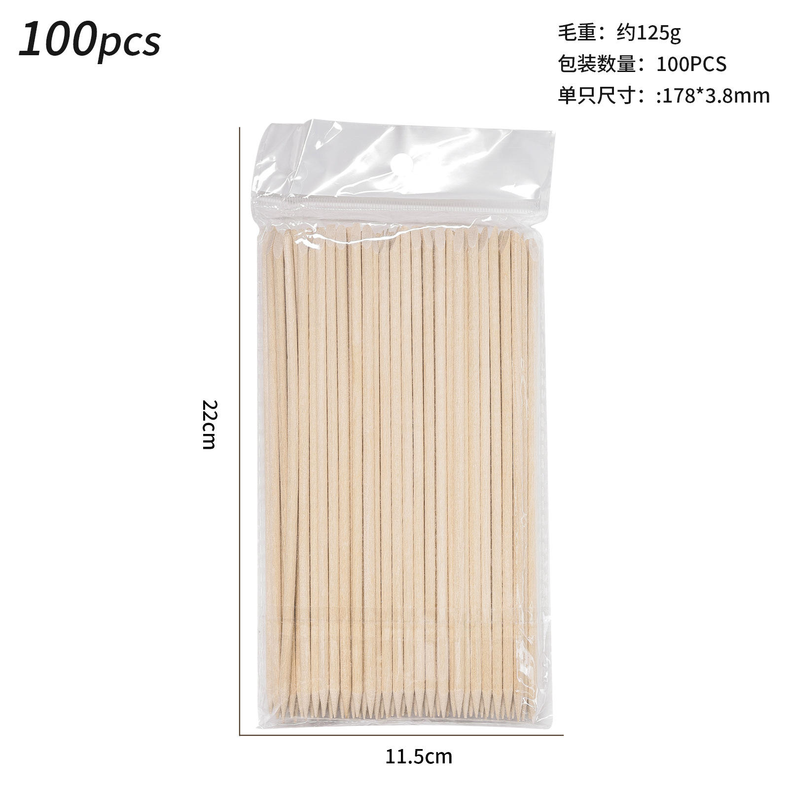 178*3.8mm (100 pcs/paquet)
