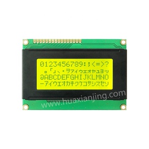 Módulo de pantalla LCD de 16x4 caracteres 1604 LCD - Product Image 2